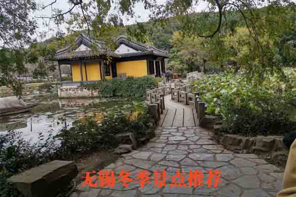 无锡冬季景点推荐